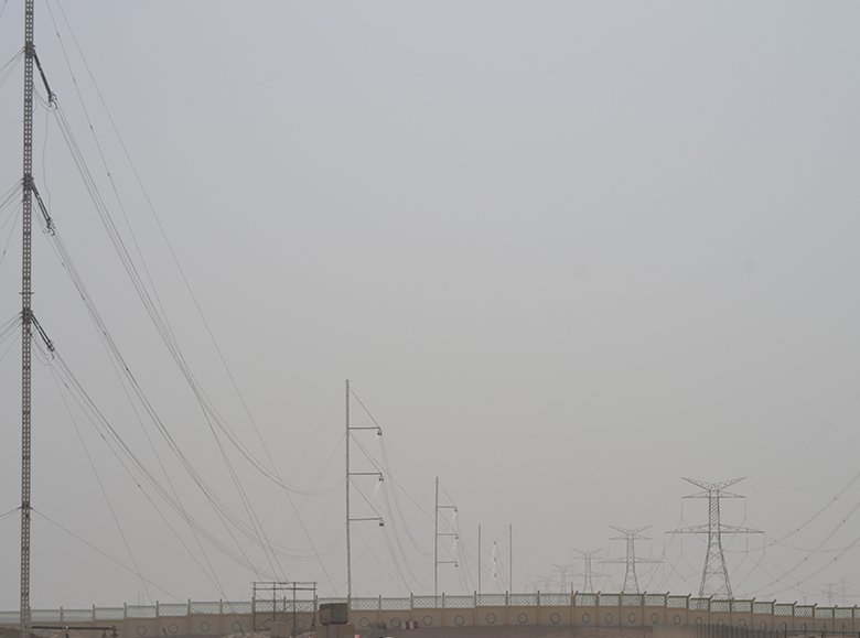 Carousel Bootstrap Second