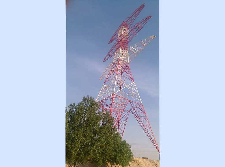 Carousel Bootstrap Second